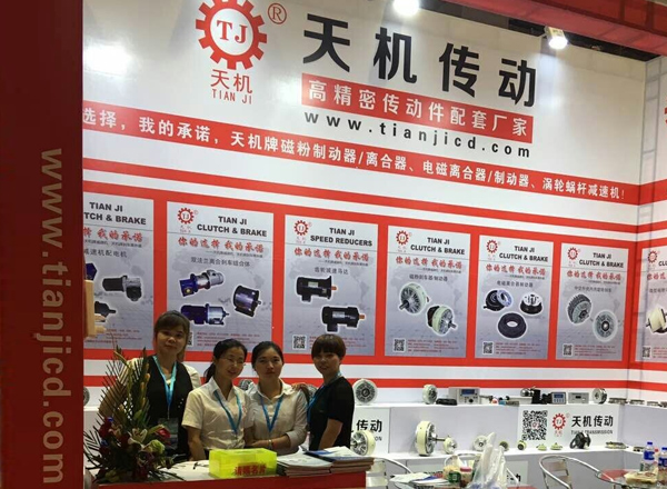 天機(jī)傳動應(yīng)邀參加第12屆上海國際膠粘帶、保護(hù)膜及光學(xué)膜展覽會