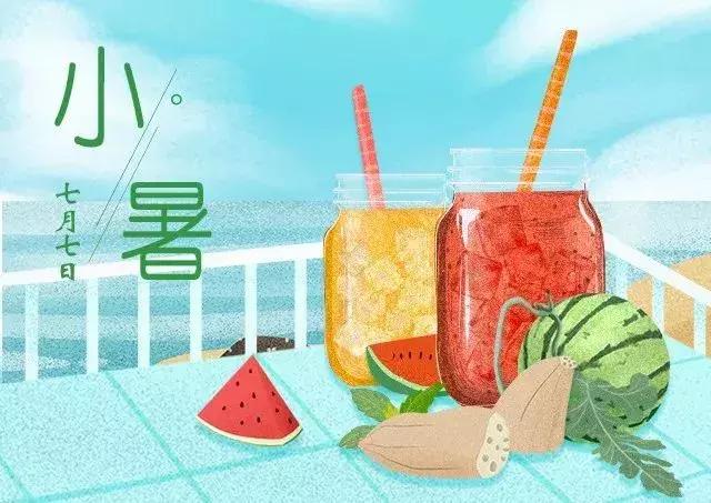 小暑|時光無涯，KA螺旋錐減速機廠家愿你安然度夏